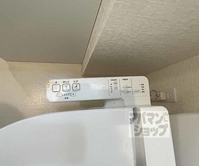 【サントス千本今出川】間取