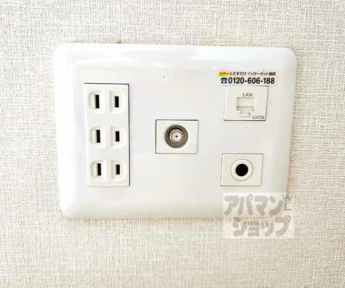 【ＥＸＣＥＥＤ御所北】間取