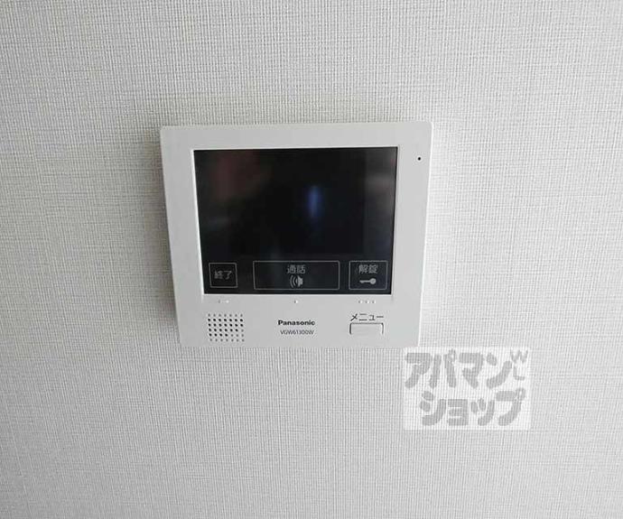 【ＥＸＣＥＥＤ御所北】間取