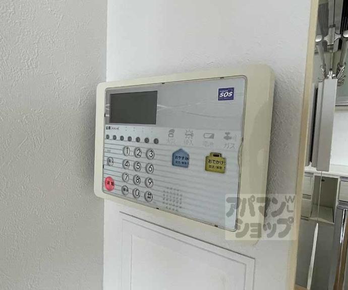 【清淳西陣】間取