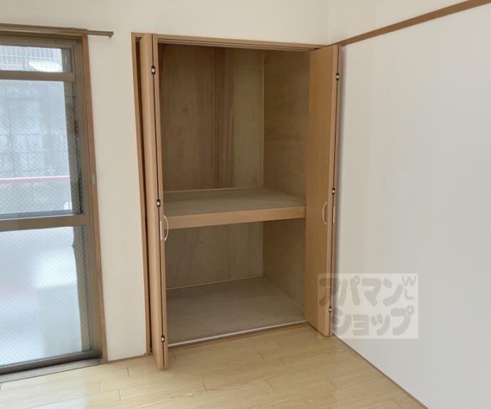 【スカイハイツ長岡】間取
