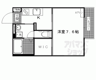 【Ｃａｌｍｅ　Ｌａｒｇｅ　Ｊ】