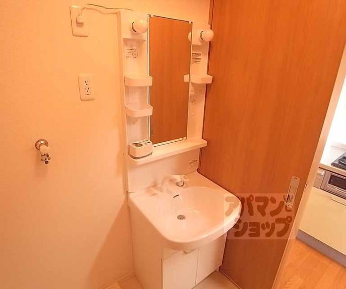 【Calme Large J】間取