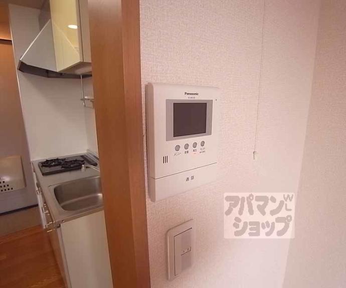 【Calme Large J】間取