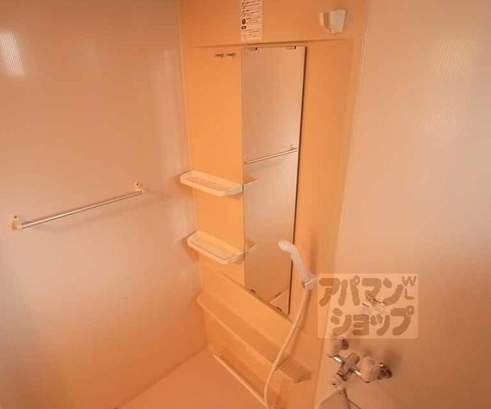 【Calme Large J】間取