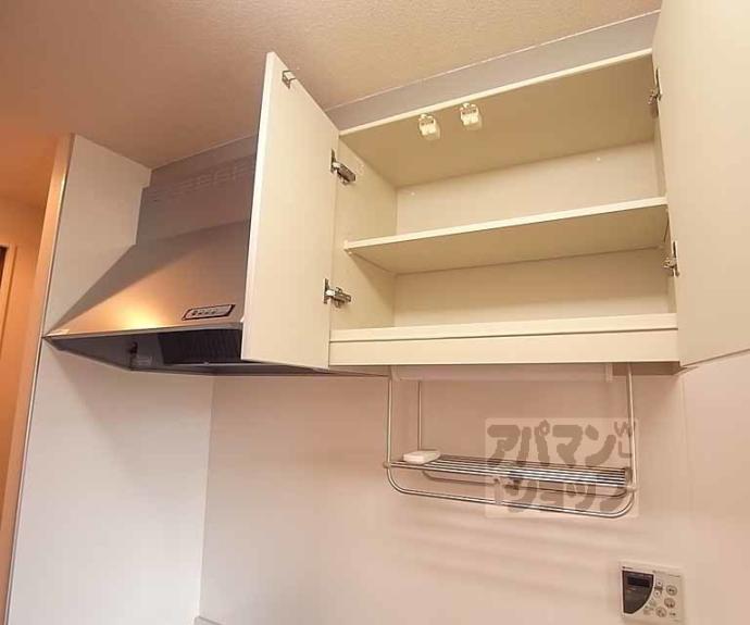 【Calme Large J】間取