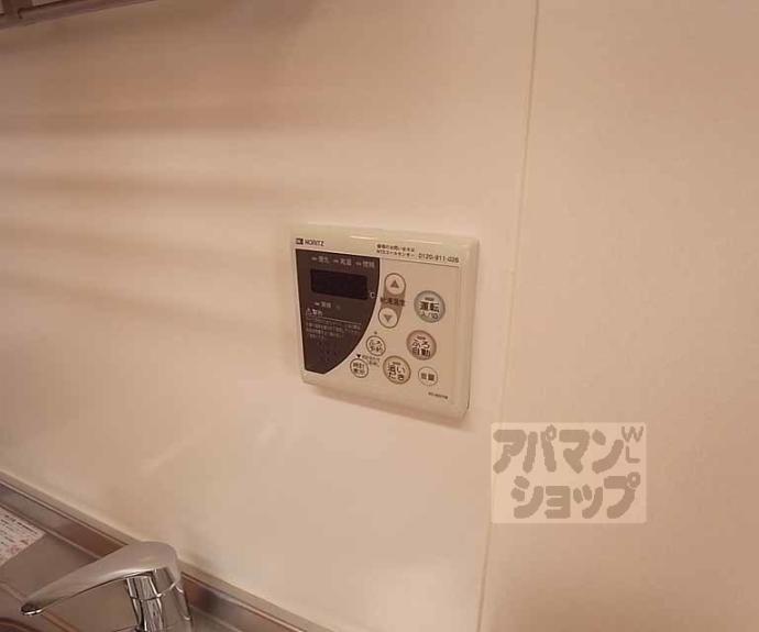 【Calme Large J】間取