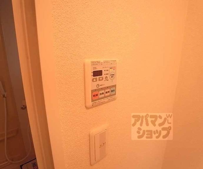 【Calme Large J】間取