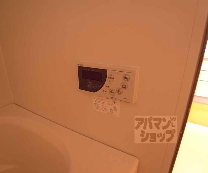 【Calme Large J】間取