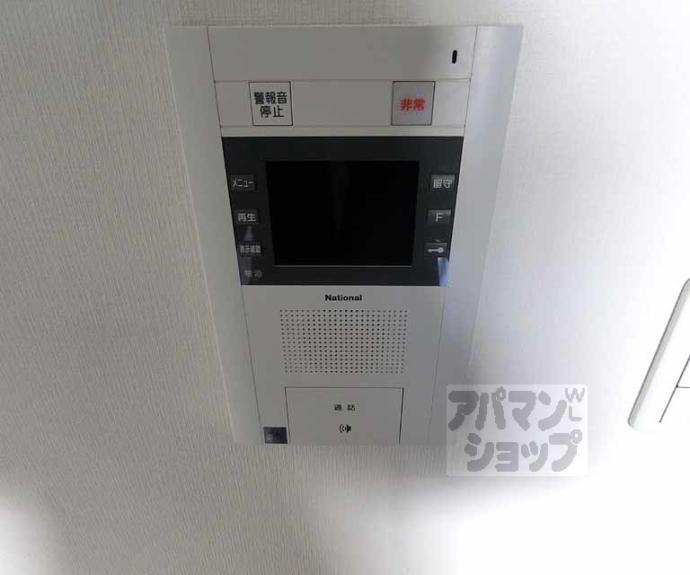 【エスリード西小路御池】間取