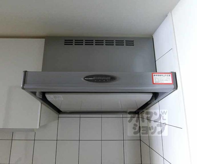 【エスリード西小路御池】間取