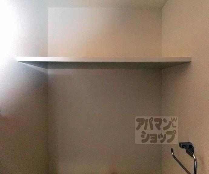 【エスリード西小路御池】間取