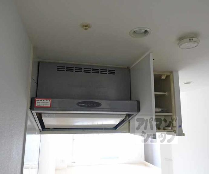 【エスリード西小路御池】間取