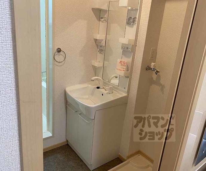 【フィオーレ　３】間取