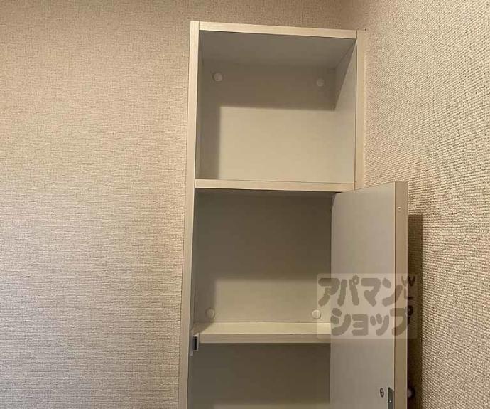 【フィオーレ　３】間取