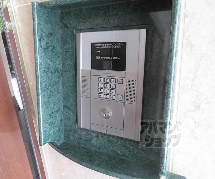 【ミルフローラＳＫ二条】間取