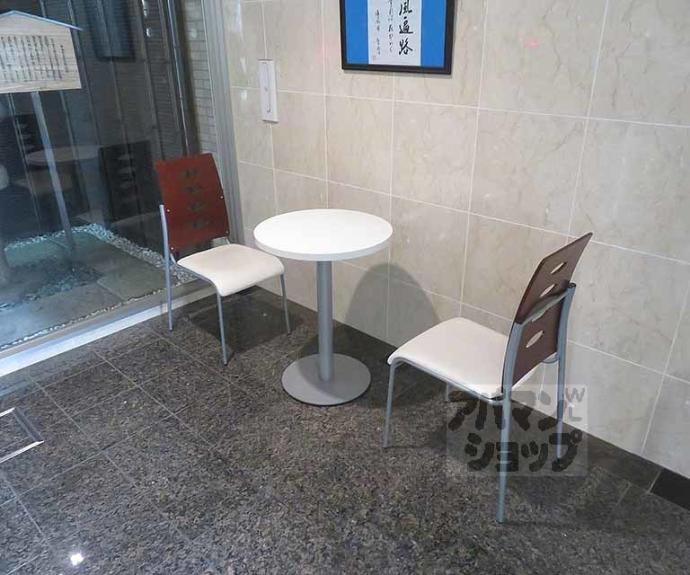 【ミルフローラSK二条】間取