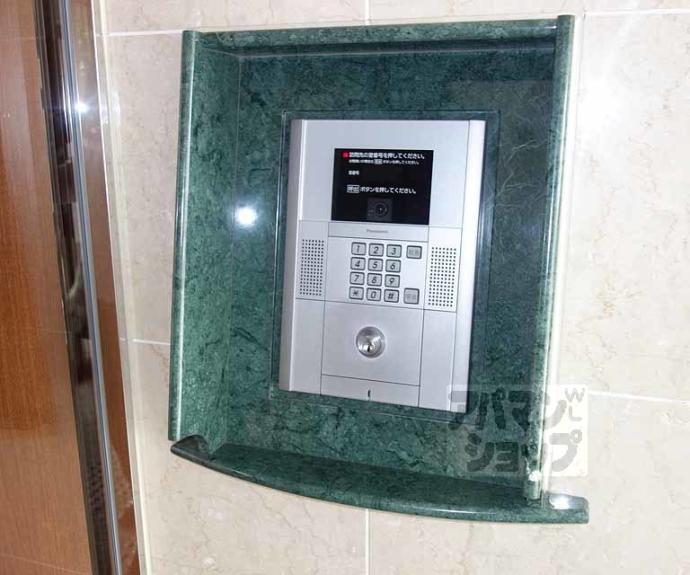 【ミルフローラＳＫ二条】間取