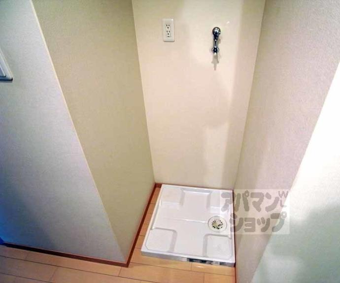 【ミルフローラSK二条】間取