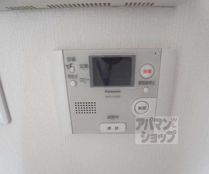 【ミルフローラＳＫ二条】間取