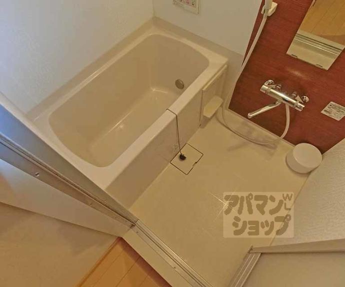 【ミルフローラＳＫ二条】間取