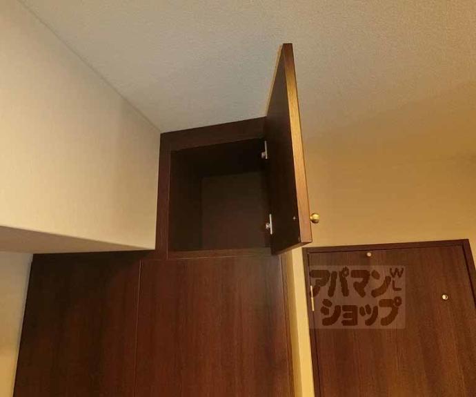 【ミルフローラＳＫ二条】間取