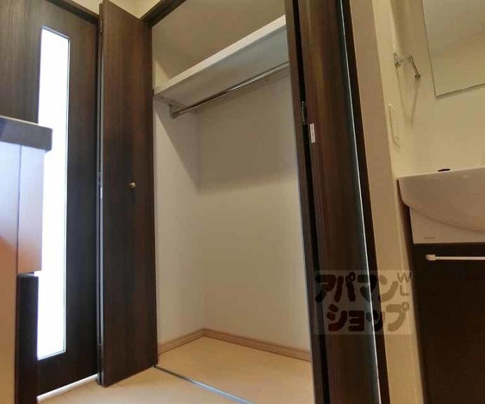 【ミルフローラＳＫ二条】間取