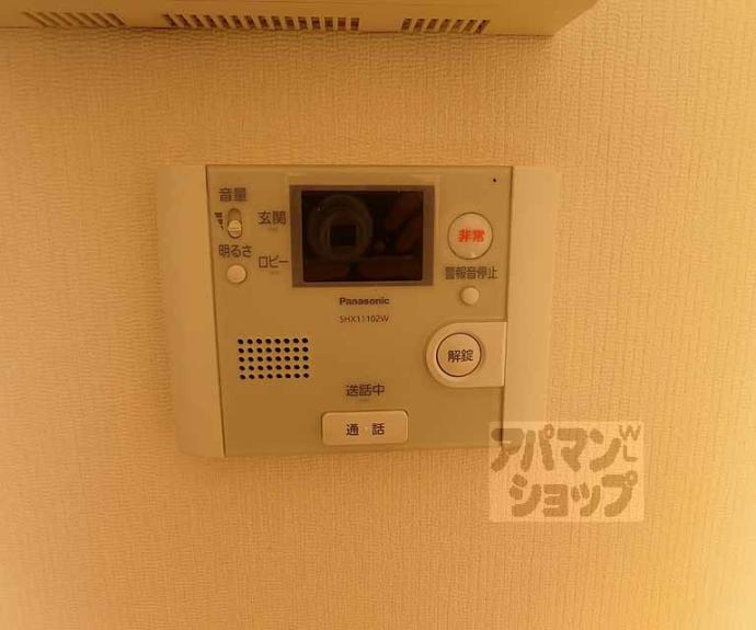 【ミルフローラＳＫ二条】間取