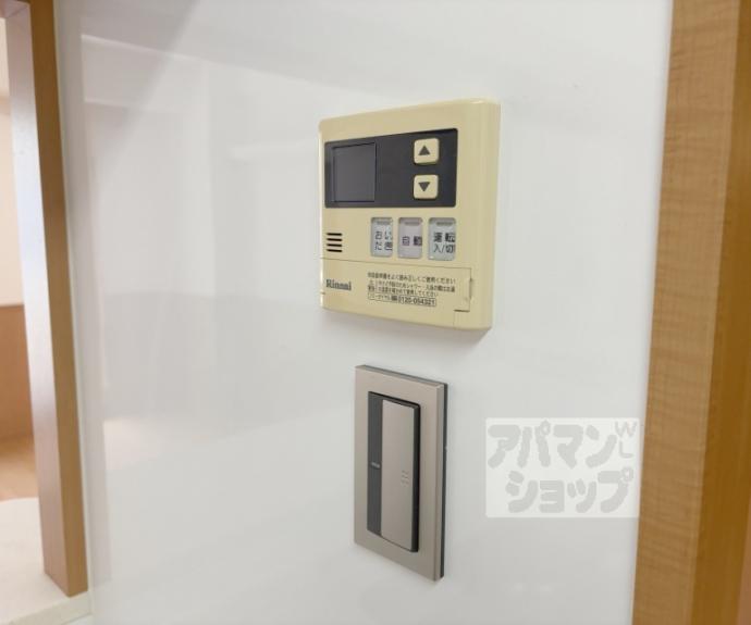 【i.House02】間取