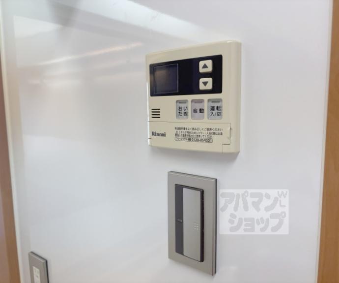 【ｉ．Ｈｏｕｓｅ０２】間取