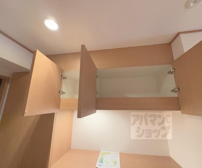 【ｉ．Ｈｏｕｓｅ０２】間取