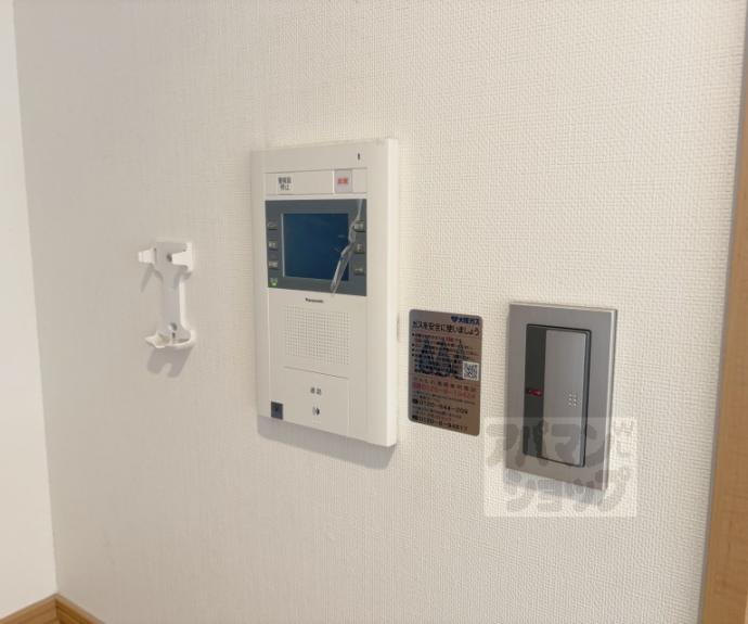 【i.House02】間取