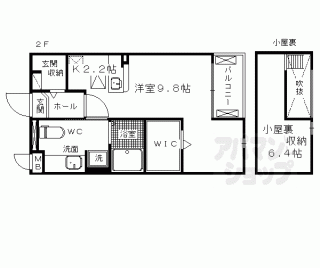 【ジラソーレ長岡京】