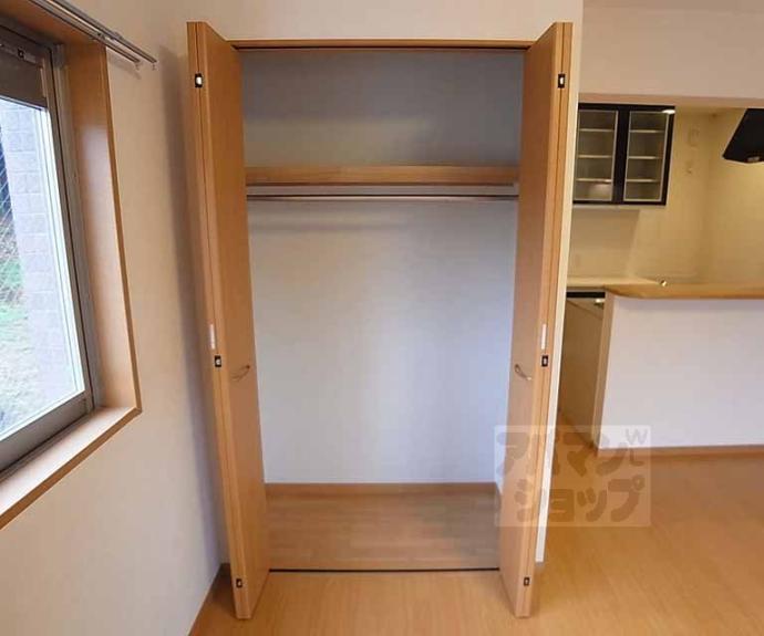 【シャルレ１１番館】間取