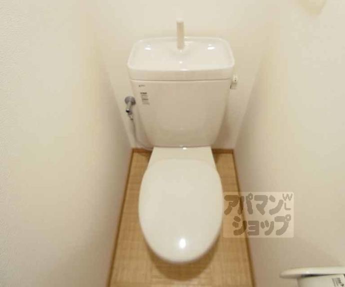 【シャルレ11番館】間取