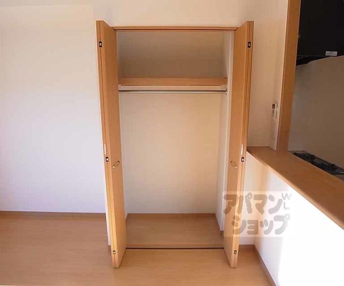 【シャルレ11番館】間取