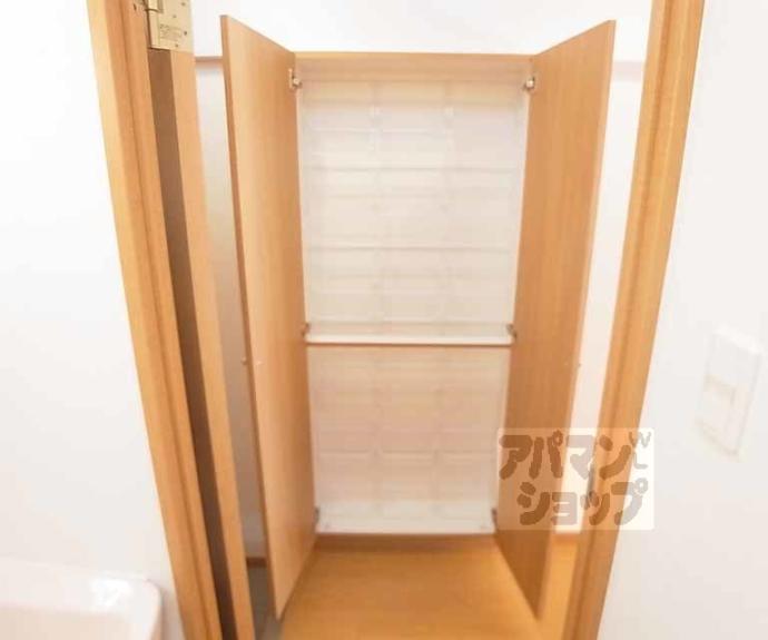 【シャルレ11番館】間取