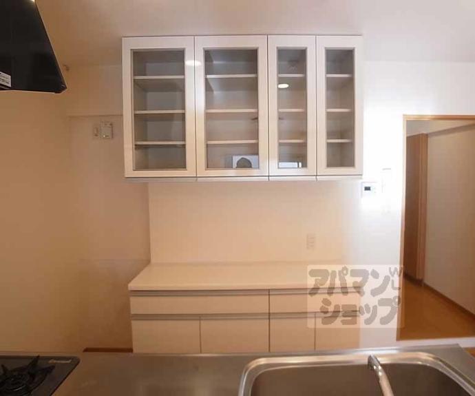 【シャルレ11番館】間取