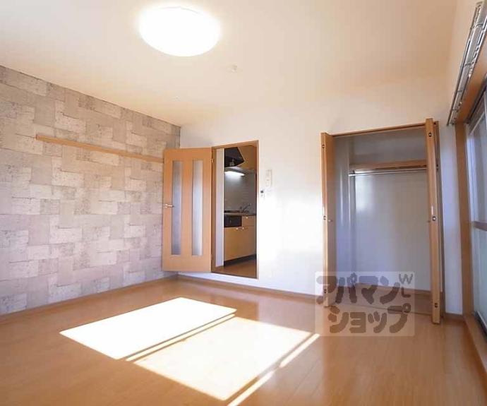 【シャルレ１１番館】間取