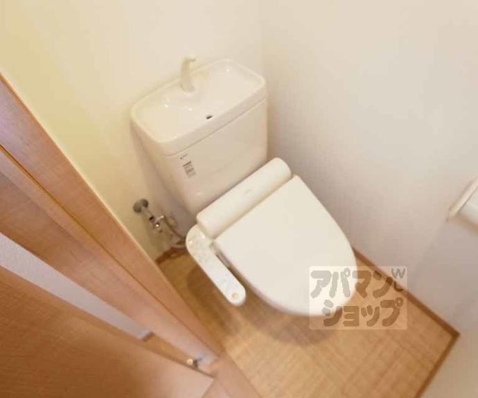 【シャルレ１１番館】間取