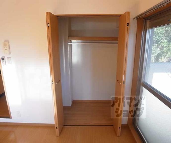 【シャルレ１１番館】間取