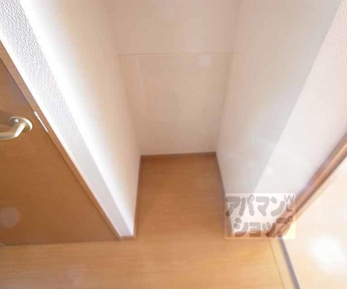 【シャルレ１１番館】間取