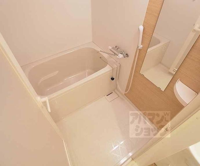 【ＯＨＧ長岡天神ビル】間取