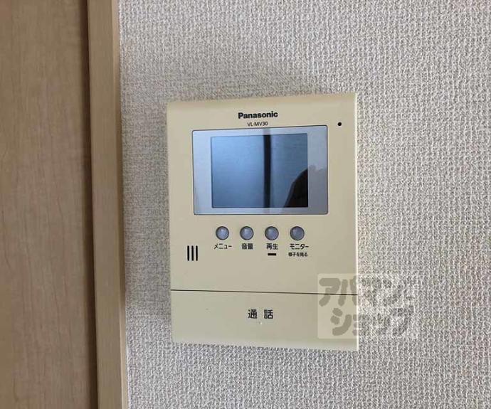 【ロイヤル・ワン】間取