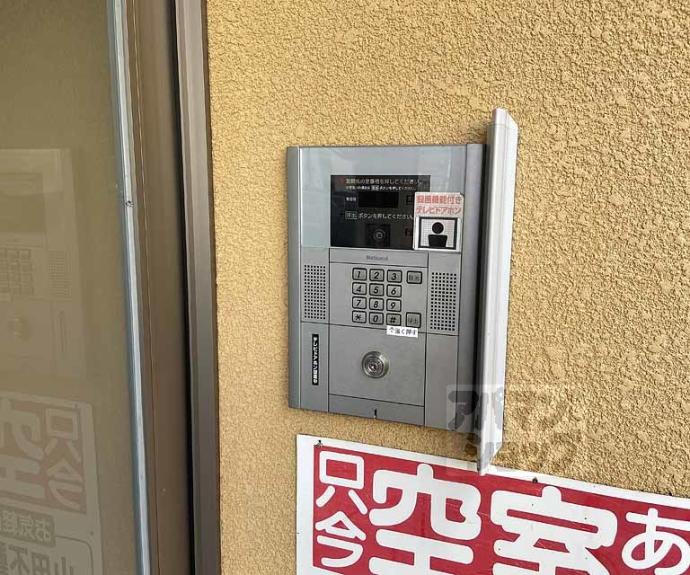 【mity 桂朝日町】間取