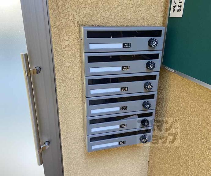 【mity 桂朝日町】間取