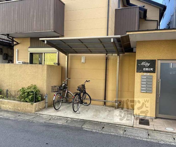 【mity 桂朝日町】間取