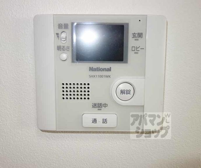 【ｍｉｔｙ　桂朝日町】間取