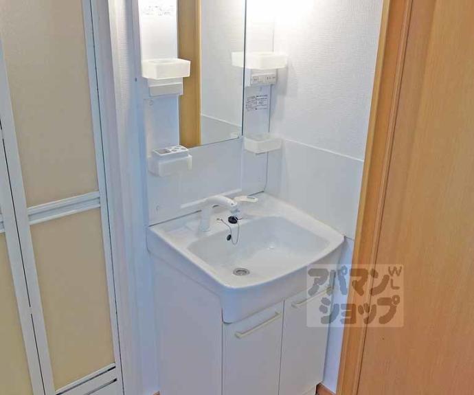 【mity 桂朝日町】間取