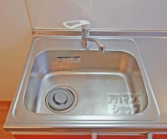 【mity 桂朝日町】間取